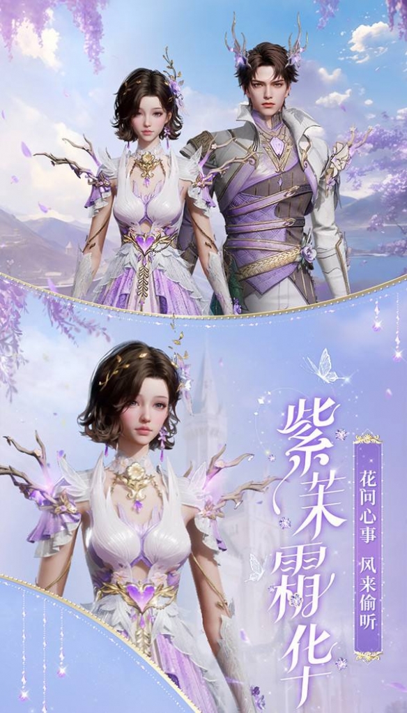 游侠网2