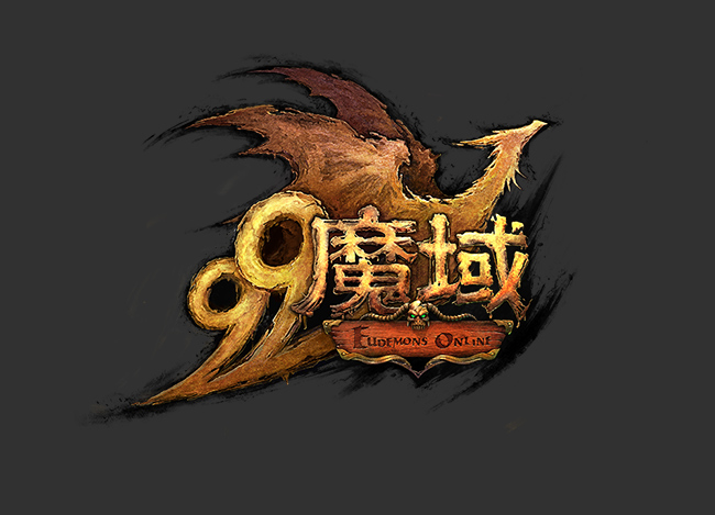 99mylogo