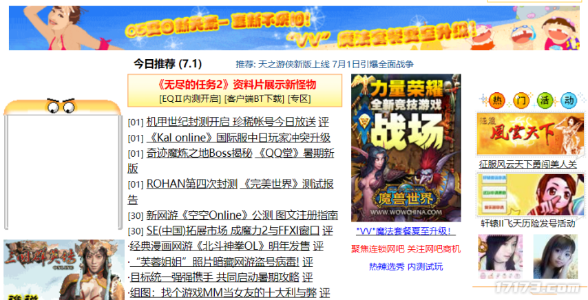 图片 5.png