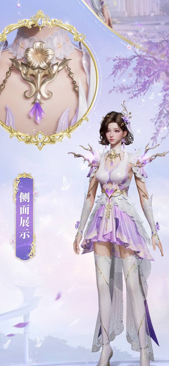 游侠网3
