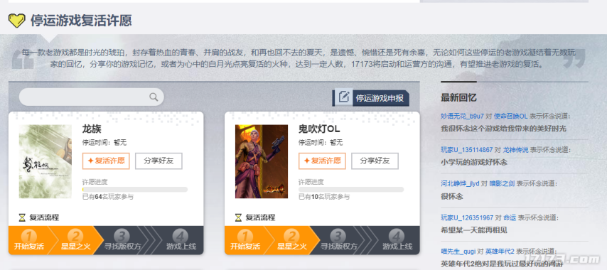 图片 4.png