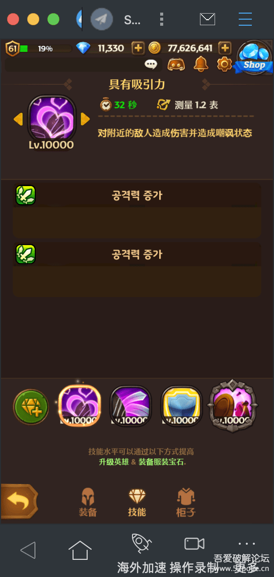 4.png
