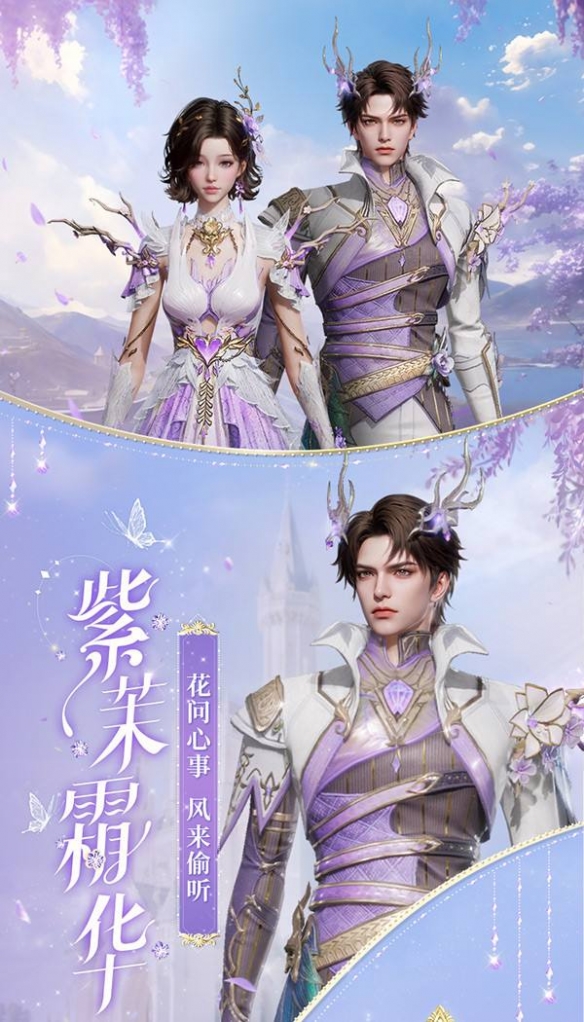 游侠网7