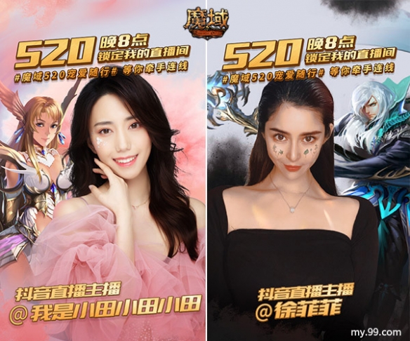 游侠网