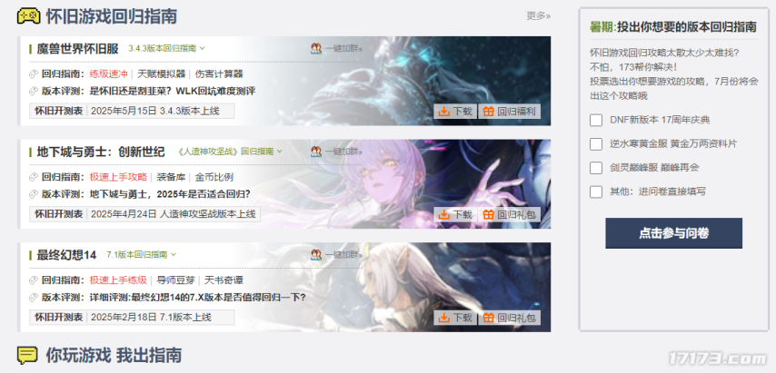 图片 3.png