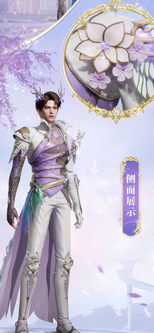游侠网8