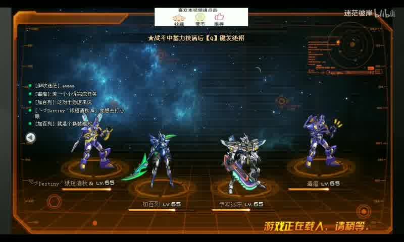 \[最新公布\]2022年7月22日魔域开服表格全览