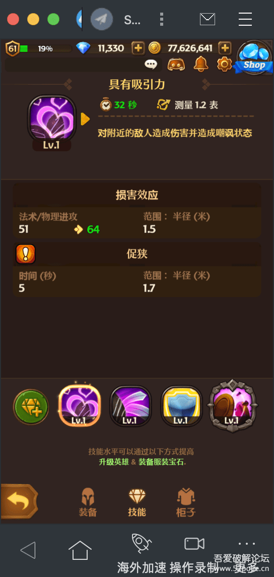 2.png