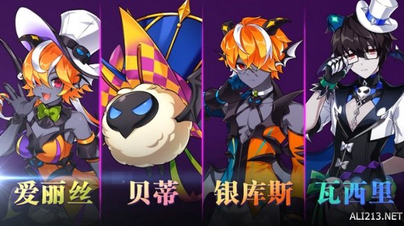 游侠网2